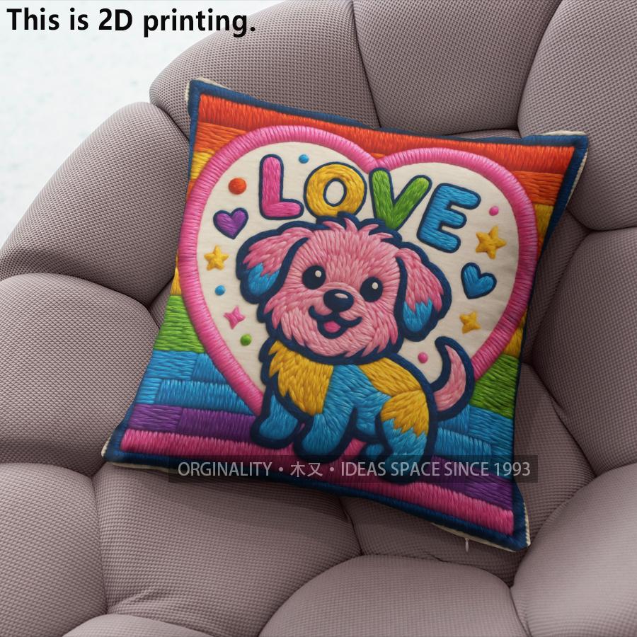 Rainbow Love Cute Puppy Throw Pillow Covers Pattern Cushion Cover Suitable For Sofa Bedroom Car Pillow Cover