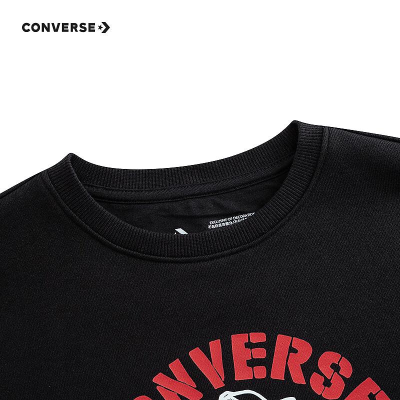Converse Kids' Cartoon Print Cotton Sweatshirt