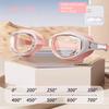 Myopia Swimming Goggles Pool Glasses for Adult Kids HD Anti Fog Optical Eyewear Waterproof Diopter -2.0~-6.0