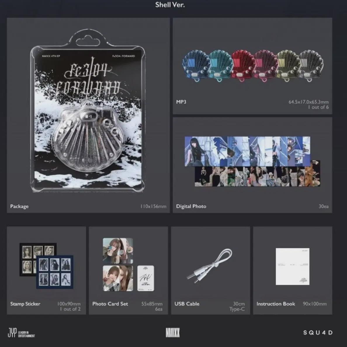 

NMIXX Mp3 Fe3o4: Передние отсеки