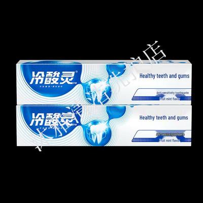 Lengsuanling Gum Care Double Anti-Sensitivity Toothpaste