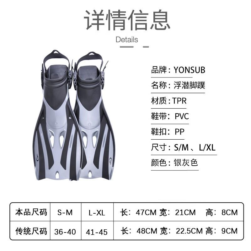 Adjustable Swimming Training Fins Men Silicone Freediving Snorkeling Pool Diving Gear