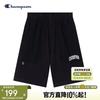 Champion Kids' Anti-Bacterial Casual Sports Shorts