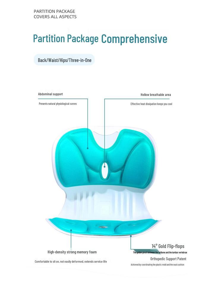 Ergonomic Lumbar Support Cushion