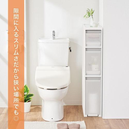 Tenma Skipita Wide 3-Tier Storage Unit S-111W, a slim storage unit perfect for narrow spaces up to 27cm wide. Great for kitchens and bathrooms. Kitche