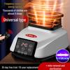 Universal High-Power Multi-Functional Clothes Dryer Unit