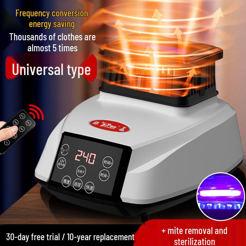 Universal High-Power Multi-Functional Clothes Dryer Unit