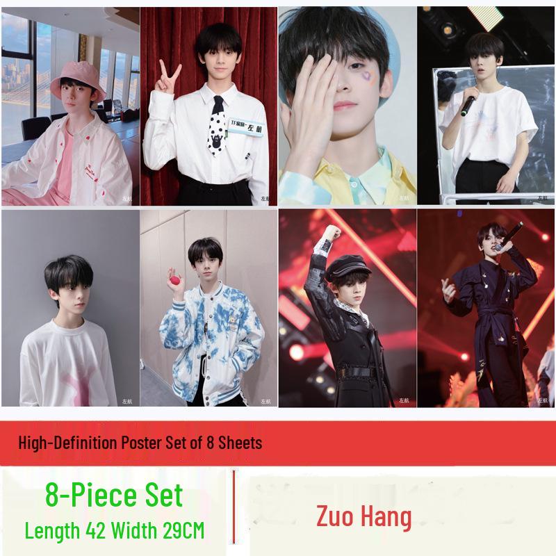 TF Family Gen 3 Su Xin Hao Celebrity Posters - Set of 8 Wall Stickers