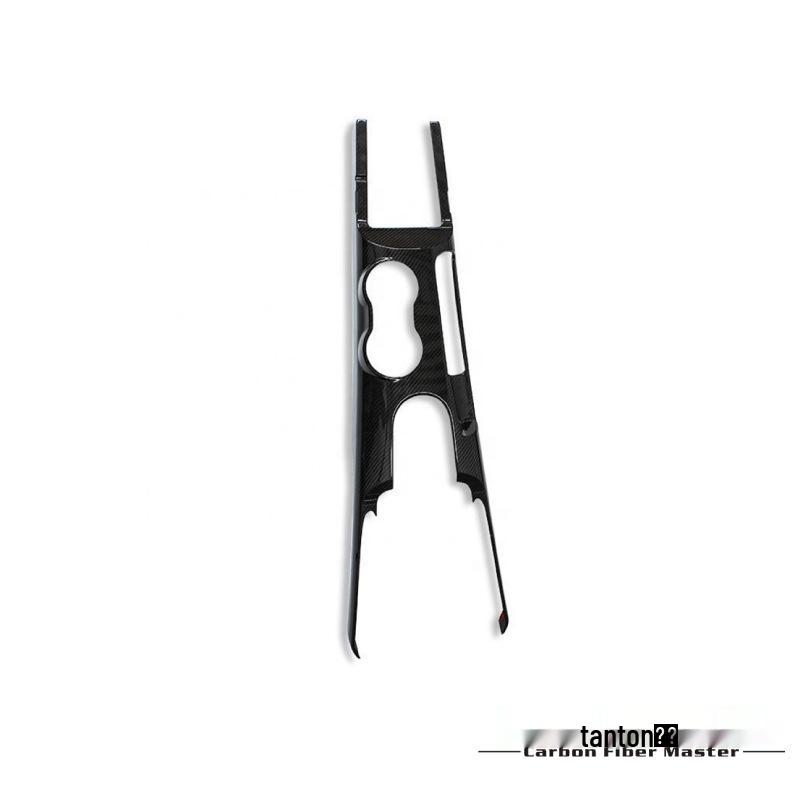 Tantan Carbon Fiber Center Console Cup Holder & Shift Panel for Ford Mustang - Dry Real Carbon Fiber Interior Parts