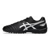 Încălțăminte unisex – Adidaşi
