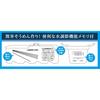 PEARL METAL Somen Noodle Maker, Microwave-Safe, Cooking Container, 1-3 Servings, Made In Japan, Blue, Microwave-Safe, D-6092