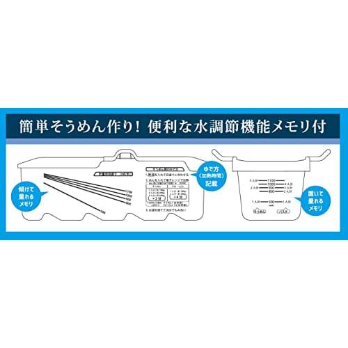 PEARL METAL Somen Noodle Maker, Microwave-Safe, Cooking Container, 1-3 Servings, Made In Japan, Blue, Microwave-Safe, D-6092