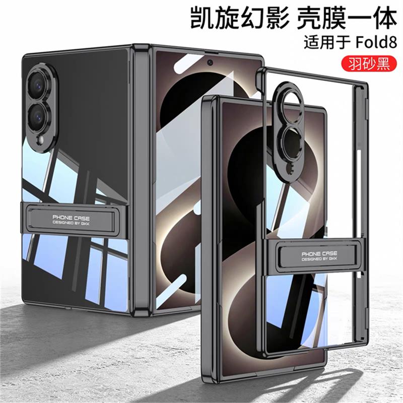 Case For Samsung Galaxy Z Fold 8 Fold8 Wide Ultra Thin Transparent Bracket With Hinge Protection Cover And Tempered Glass Shell