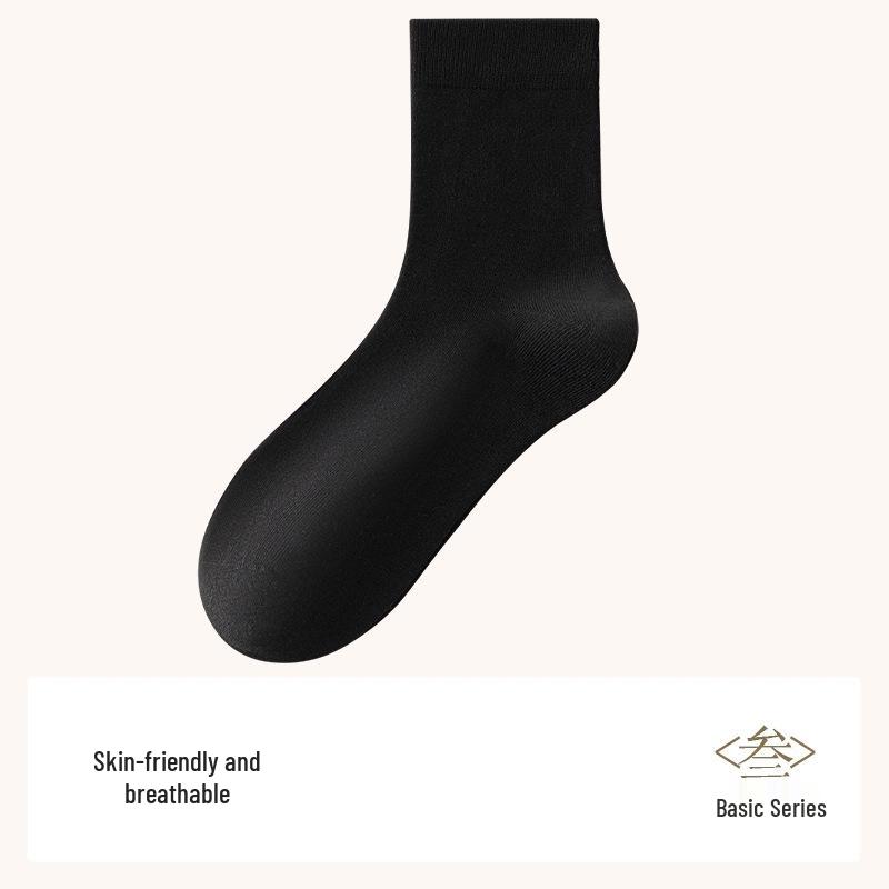Women's Mid-Calf Solid Color Pure Cotton Socks - Autumn & Spring Trend