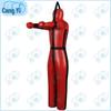 Cangyi Multifunction Training Dummy