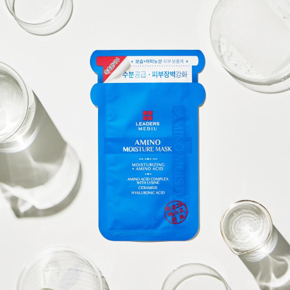 Leaders Cosmetics [30 Sheets] Mediu Amino Moisture Firming Radiance Mask 3 Piece Set