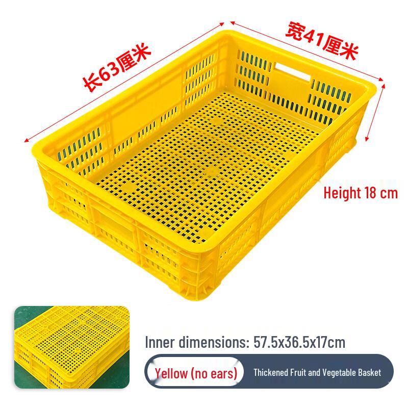 Heavy-Duty Ventilated Plastic Storage Crates