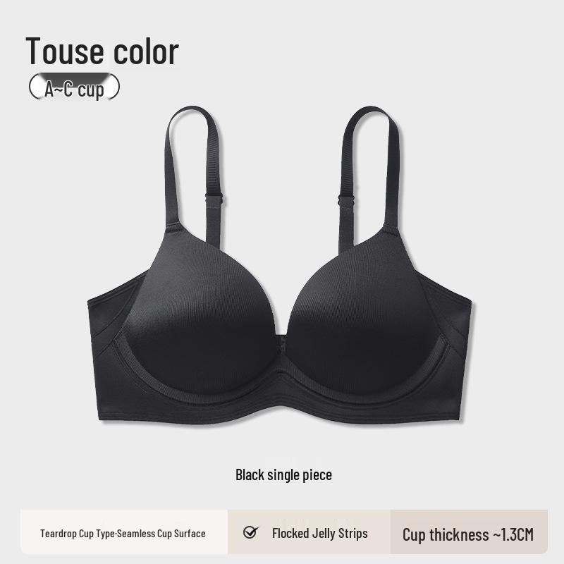 

Бесшовное нижнее белье пуш-ап для маленькой груди - Предотвращающее провисание, Тонкий невидимый стиль, Телесного цвета, Коллекция Лето 2025 38/85AB