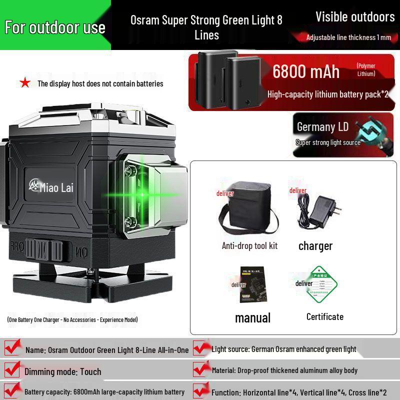 Germany Green Laser Level: 12-16 Lines, Infrared, Automatic, Wall & Floor-Mounted Instrument