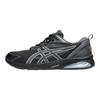 Asics Gel-Quantum Kei Scarpe da Corsa Basse Comode alla Moda Minimaliste Versatili Scarpe da Corsa Unisex Nero 1203A601-004