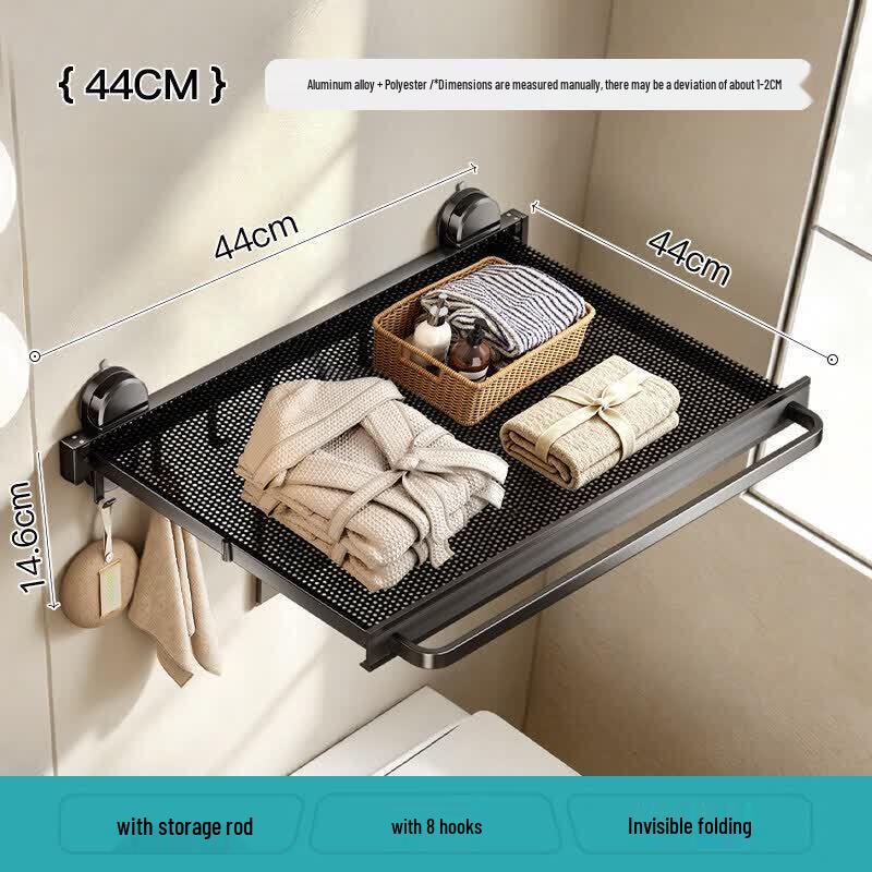 LIEI Extendable Suction Cup Towel Rack