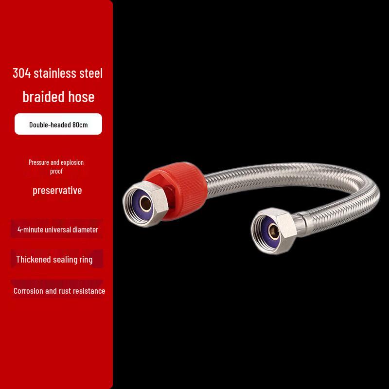 Anica Enjoy 304 Edelstahl Geflechtschlauch für Warmwasserbereiter