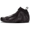Air Flightposite Kohlefaser 2014 642307-001