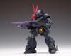 Wave Armored Trooper Votoms Blood Sucker PS Version Approximately 13cm Plastic Model Kit 1/35 Scale, Tall, Pre-colored BK-255 (Robot)