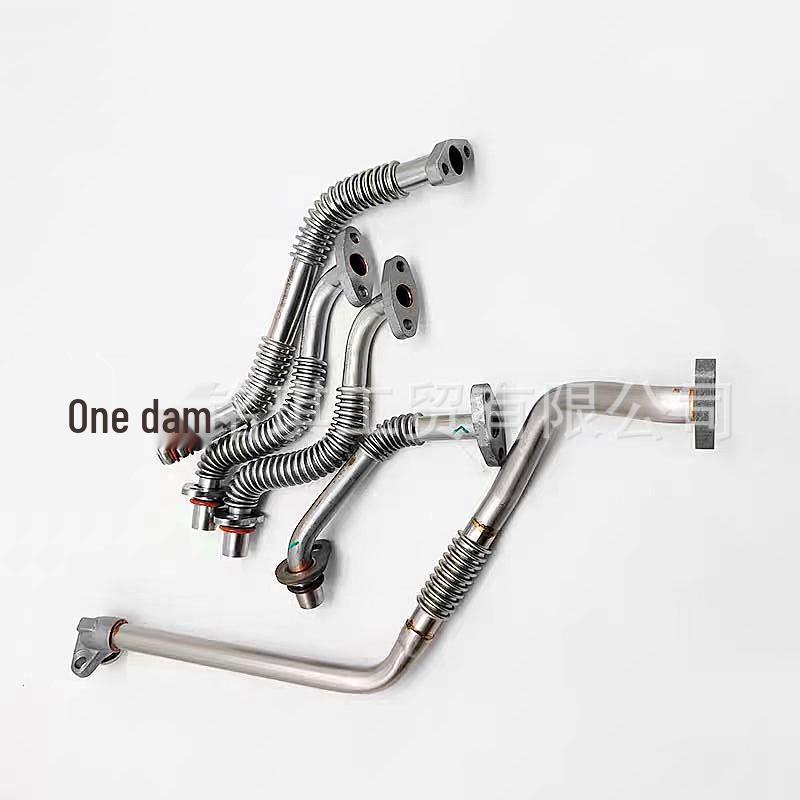 Compatible with Weichai Rui Power Turbocharger Corrugated Oil Return and Inlet Pipe 1005282917/1003311137