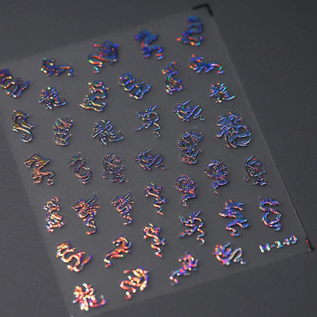1pcs Gold Silver Dragon Nail Sticker 5D Metallic Mirror Chinese Laser Glitter Dragon Design Gel Polish New Year Nail Decorations