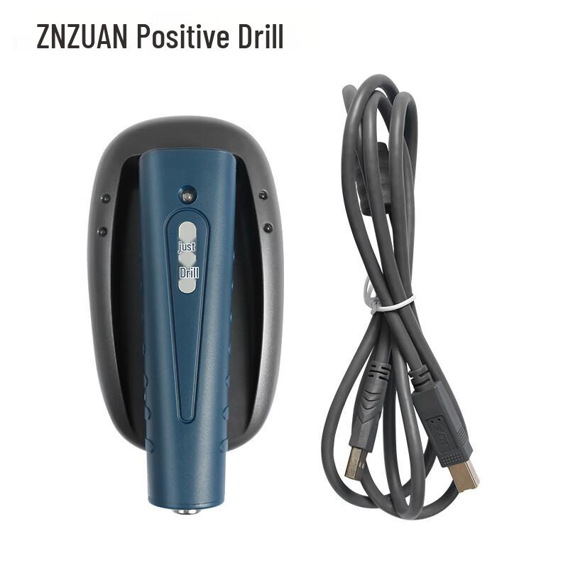 Zhengzuan ET-1010 Patrol System