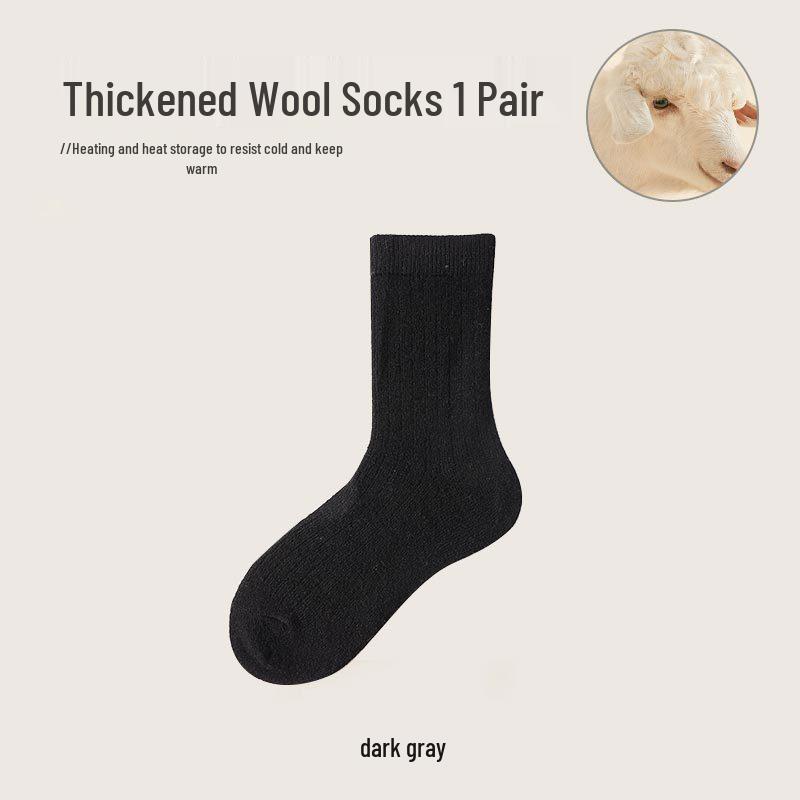 Men's Thick Velvet Wool Socks - Warm Winter Cotton Terry Cashmere
