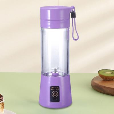 400ml Smoothies Mixer Maschine Tragbar Automatisch Frisch Entsafter Multifunktional Gemüse Entsafter Mixer für Zuhause Büro Reise