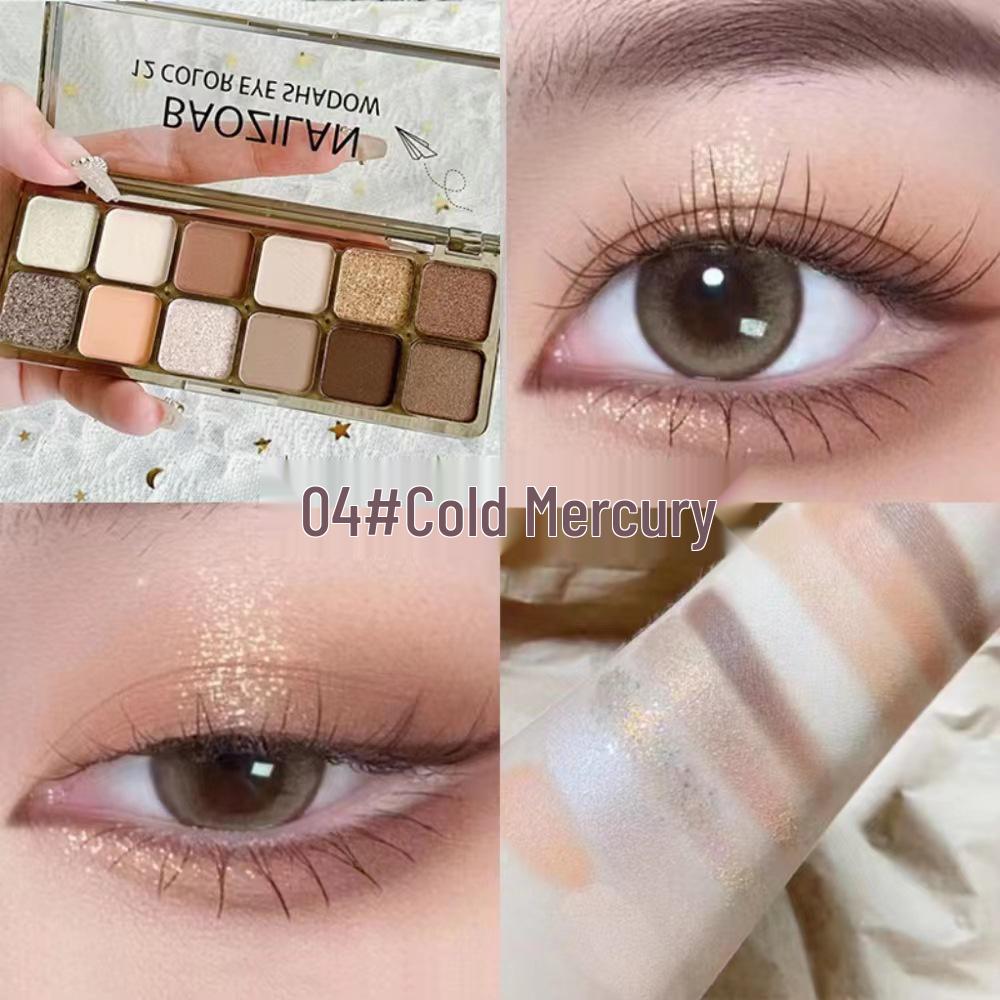 

BAOZILAN 12-Color Earth Tone Eyeshadow Palette - Shimmer & Matte