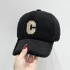 Hat Women's Autumn and Winter Korean Style Fashion Letter Embroidery Baseball Cap Lamb Wool Versatile Face Revealing Small Warm Peaked Cap