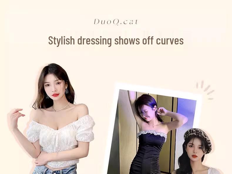 Seamless Lift-Up Bra for Small Busts with Thin Straps - Anti-Sagging & Perfect for Summer