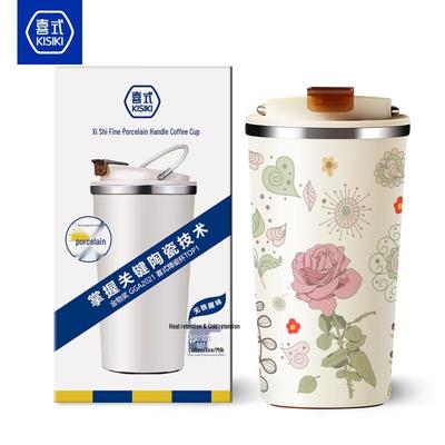 Xishi 400 ml Keramisk Fodrad Isolerad Kaffe Te Mugg