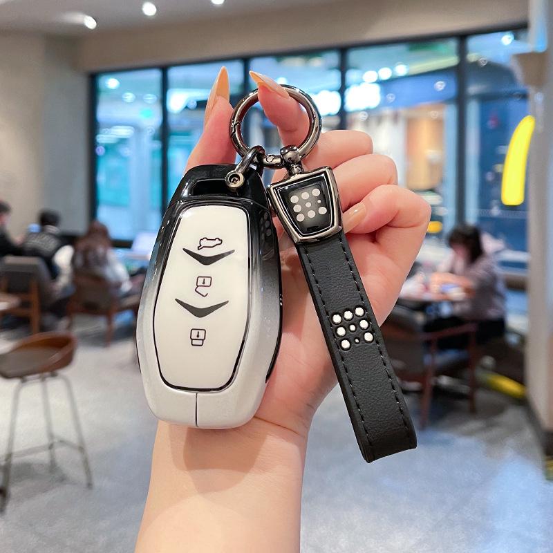 2025 Lan Dian E5+ Pro High-End Metal Key Case for New E5 Models (2023-2025)