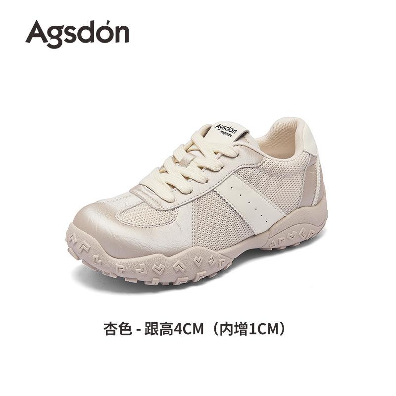 Augustine Platform German Training Shoes Women's 2025 New Summer Retro Ballet White Forrest Gump Casual Sports Shoes