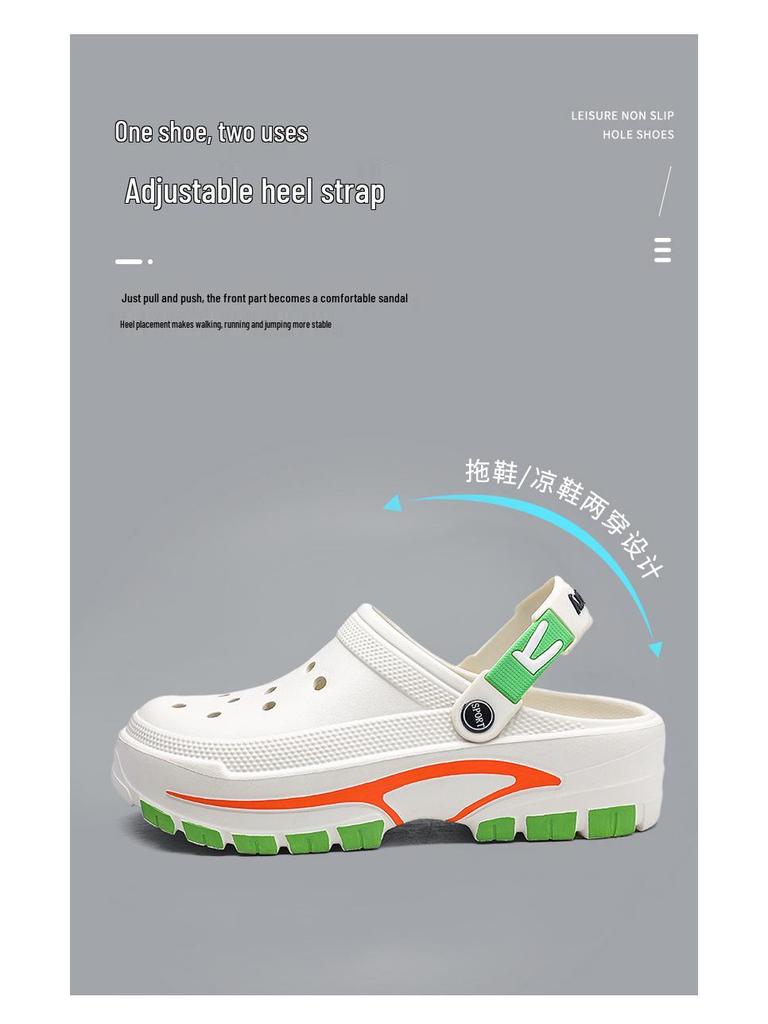 Men's Summer Outdoor Korean Style Breathable Beach Sandals