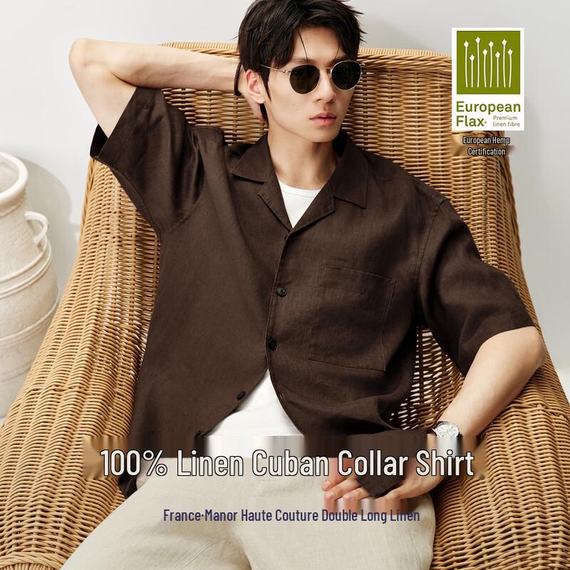 

Men s 100% Linen Breathable Short Sleeve Shirt XXL