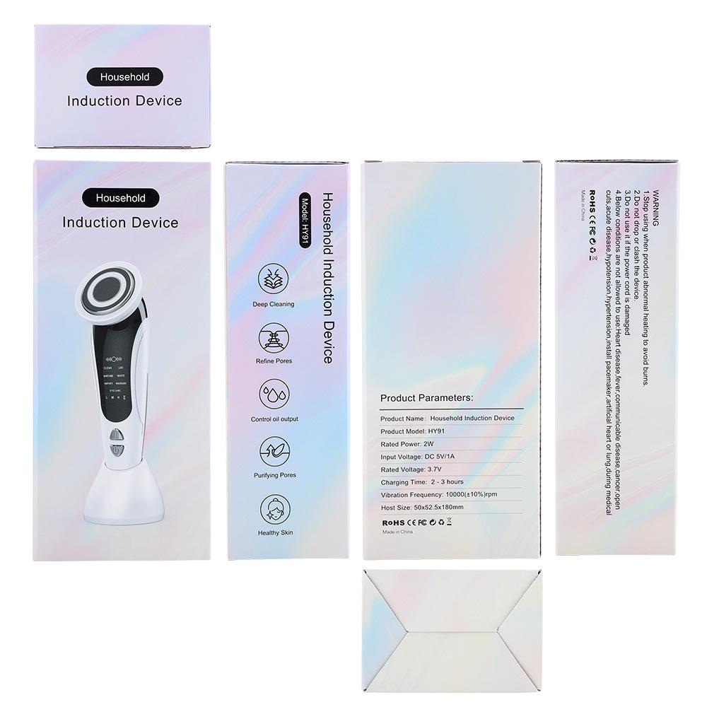 EMS Ion Microcurrent & Red Light Beauty Device with Base, 7-Color Light & Vibration