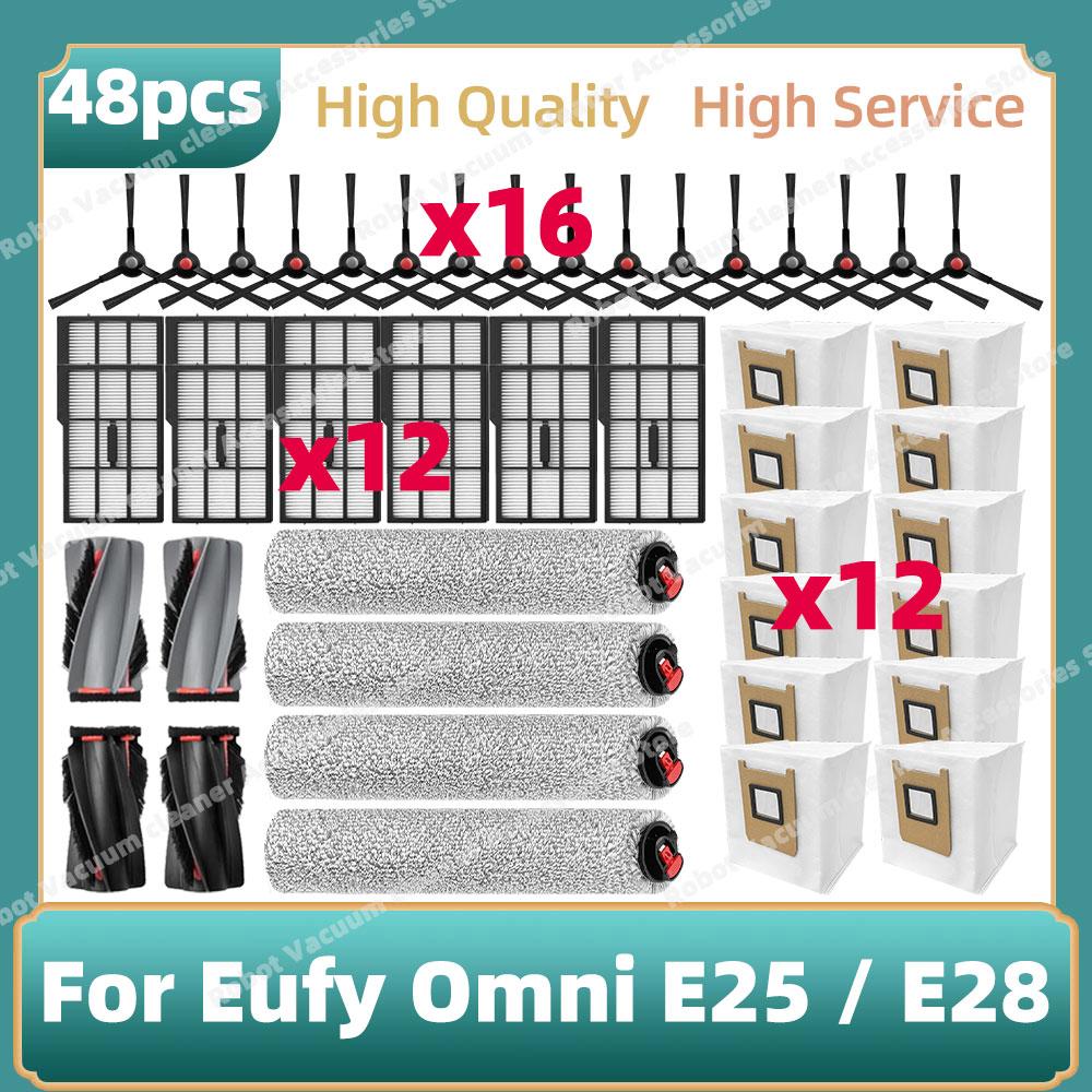 Compatible For Eufy Omni E28 / E25 Parts Main Side Brush Roller Mop HEPA Filter Dust Bag Replacement Accessories