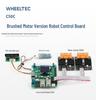 C50C ROS Robot Control Board: Integrated Drive-Control, Brushed Motor, Four-Wheel Drive AGV Chassis for Unmanned Robotics.