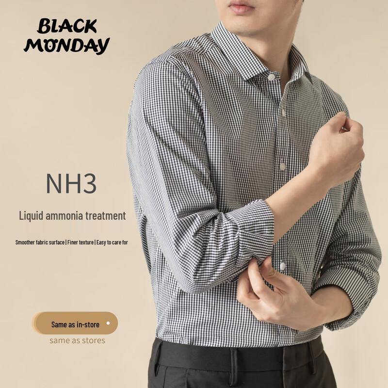 BLACKMONDAY Men s Pure Cotton Plaid Non-Iron Long-Sleeve Shirt 2XL