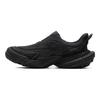 Li Ning CF Trail