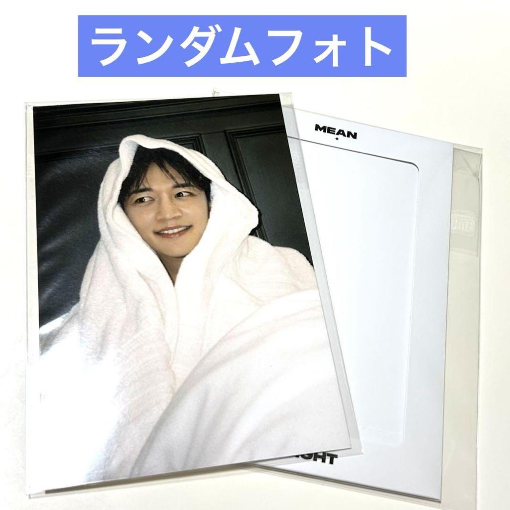 [USED] Minho Mino MEAN on sight random photo
