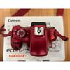 Used EOS Kiss X50 with 75-300mm telephoto lens
