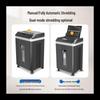 Comet A8150D Commercial Auto-feed Micro-cut Shredder CN Plug (adapter Included)