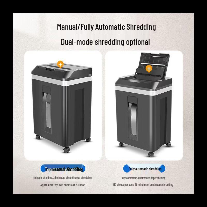 Comet A8150D Commercial Auto-feed Micro-cut Shredder CN Plug (adapter Included)